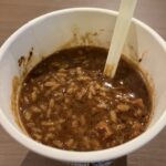 コンビニ セブンイレブン カレー