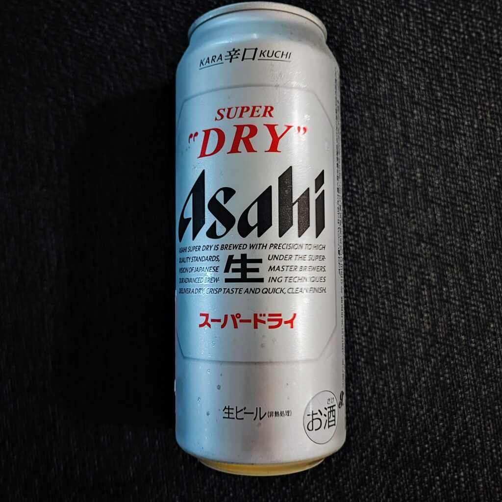 いつ飲んでも旨い!暑い夏にはや