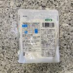 コンビニ セブンイレブン ベーコンポテトサラダ