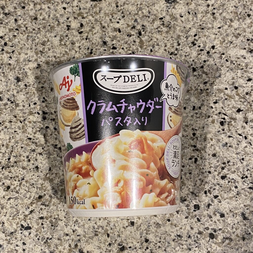 セブンイレブンのインスタント食