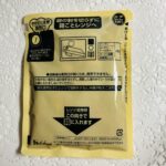 コンビニ ローソン オリジナル商品