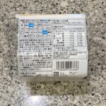 コンビニ セブンイレブン ひきわり納豆