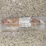 コンビニ セブンイレブン 練乳ミルククリームの香ばしフランス