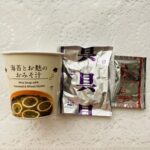 コンビニ ローソン 海苔