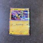 コンビニ ファミリーマート ステラミラクル