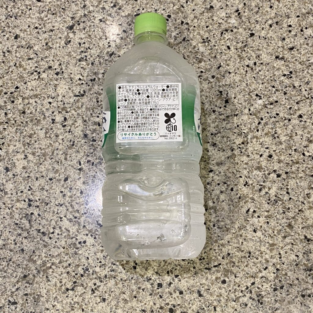 コンビニ ファミリーマート 霧島の天然水