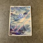 コンビニ セブンイレブン ブラックボルト