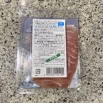 コンビニ セブンイレブン 燻製もも生ハム