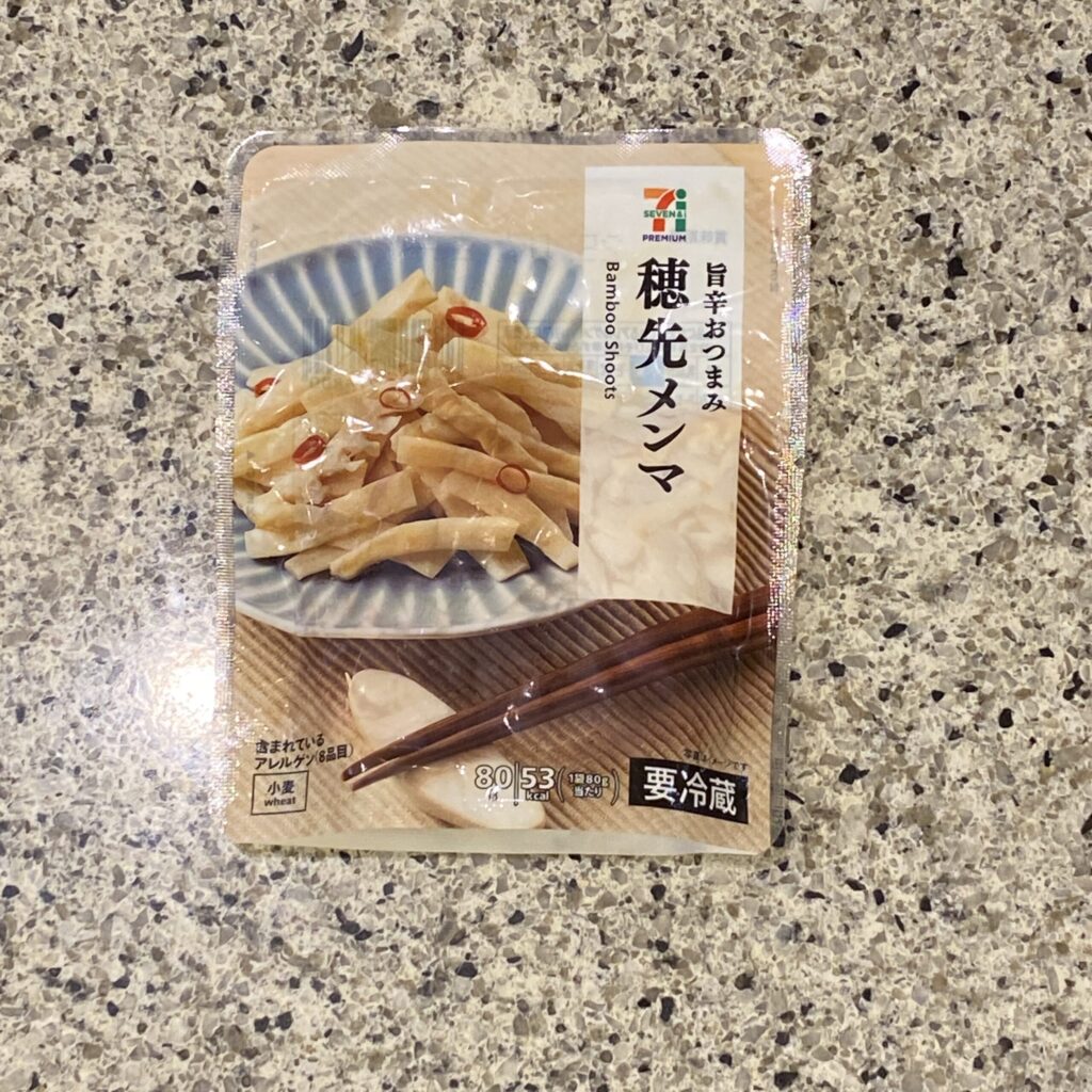 セブンイレブンのお惣菜コーナー