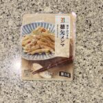 セブンイレブンのお惣菜コーナーでみつけた【７プレミアム　穂先メンマ】を買ってみました。 以前購入した【７プレミアム　味付メンマ７０ｇ】が美味しかったので、今回こ