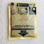 コンビニ ローソン ビーフカレー