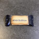 コンビニ セブンイレブン お菓子