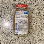 コンビニ セブンイレブン なめ茸