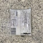 コンビニ ファミリーマート 生ちくわ