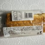 コンビニ ローソン 菓子パン