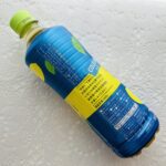 コンビニ ローソン 伊藤園 おーいお茶 コールドブリューレモングリーン600ml