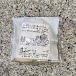 コンビニ セブンイレブン だし飯仕立てたまご醤油おむすび