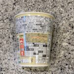 コンビニ ファミリーマート コク旨博多豚骨