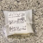 コンビニ セブンイレブン 一番だしおむすびおかか