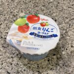 セブンイレブンのスイーツコーナーでみつけた【朝食りんごヨーグルト】をリピートで買ってみました。 正確には、前回購入した際にセブンイレブンのキャンペーンの『プライ