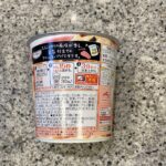 コンビニ セブンイレブン たらこクリームスープパスタ