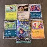 ファミリーマートで手に入れた「ステラミラクル」のパックから、またしても「ヨルノズク」が登場。すでに何枚か所持しているものの、このカードの強さと汎用性の高さを改め