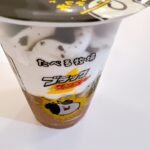 コンビニ ファミリーマート たべる牧場ブラックサンダー