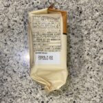 コンビニ セブンイレブン 発酵バターと洋酒香るレーズンサンド