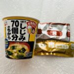 コンビニ その他 永谷園しじみ70個分のちからおみそ汁
