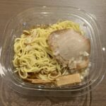 コンビニ セブンイレブン 八麺会公認冷たい八王子ラーメン
