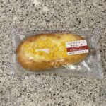 セブンイレブンのパンコーナーでみつけた【つぶつぶコーンマヨネーズ】を買ってみました。 いつも買わないタイプのパンがたべたいな〜と思っていて、こちらを選んでみまし