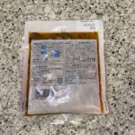 コンビニ セブンイレブン カレーによく合う福神漬