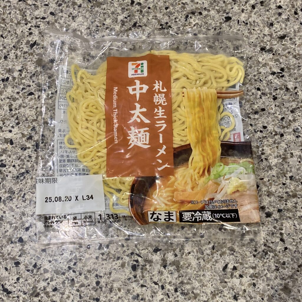 セブンイレブンの冷蔵コーナーで