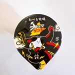 たべる牧場ブラックサンダー美味しすぎて倒れそう。期間限定で販売されていたと思うので買えた方はラッキーだと思います。 ただでさえ美味しい、あのたべる牧場とチョコレ