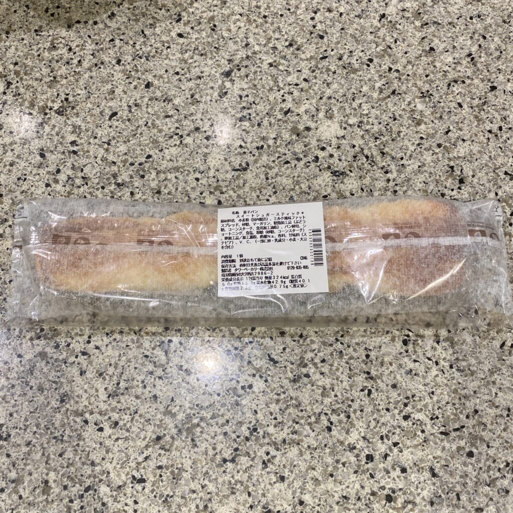 コンビニ セブンイレブン スイートシュガースティック