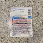 コンビニ ファミリーマート ツナの旨みとごま油香るにんじんシリシリ