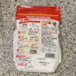 コンビニ セブンイレブン フラワー薄力小麦粉チャック付