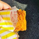 コンビニ ファミリーマート ファミチキ