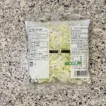 コンビニ セブンイレブン 刻み白ねぎ