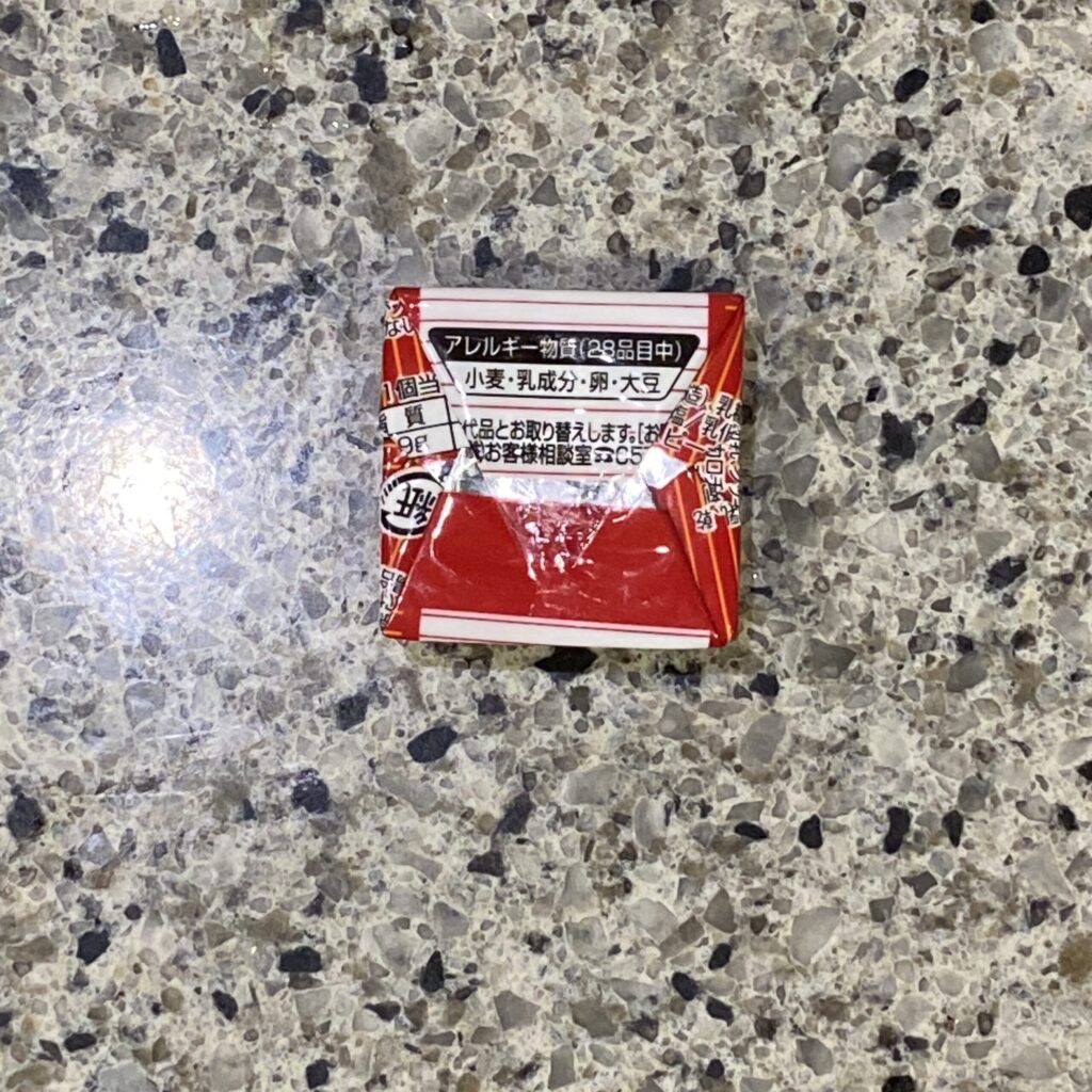 コンビニ セブンイレブン チロルチョコ源氏パイ