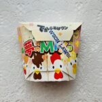 ローソンの50周年記念の盛りすぎ！チャレンジ最終日に、ずっと気になりつつ迷っていた「でからあげクン夢のMIX味」を買って食べてみました。（※ 現在キャンペーンは