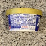 コンビニ セブンイレブン スーパーカップ