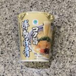 ファミリーマートのインスタント食品コーナーでみつけた【ファミマル コク旨博多豚骨】を買ってみました。 ファミリーマートのプライベートブランドのインスタントラーメ