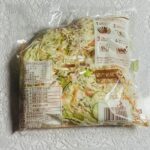 コンビニ ローソン ミックスサラダ