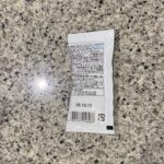 コンビニ セブンイレブン 和風ドレッシング