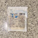 コンビニ セブンイレブン 穂先メンマ