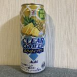 セブンイレブン限定のチューハイ「クリアクーラー ソルティパインサワー」を試してみました！ パイナップルのジューシーさと塩気のバランスに期待して購入したのですが、