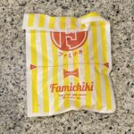 コンビニ ファミリーマート クリスピーチキンプレーン