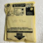 コンビニ ローソン ビーフカレー