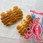 コンビニ ローソン 三立製菓カニパン